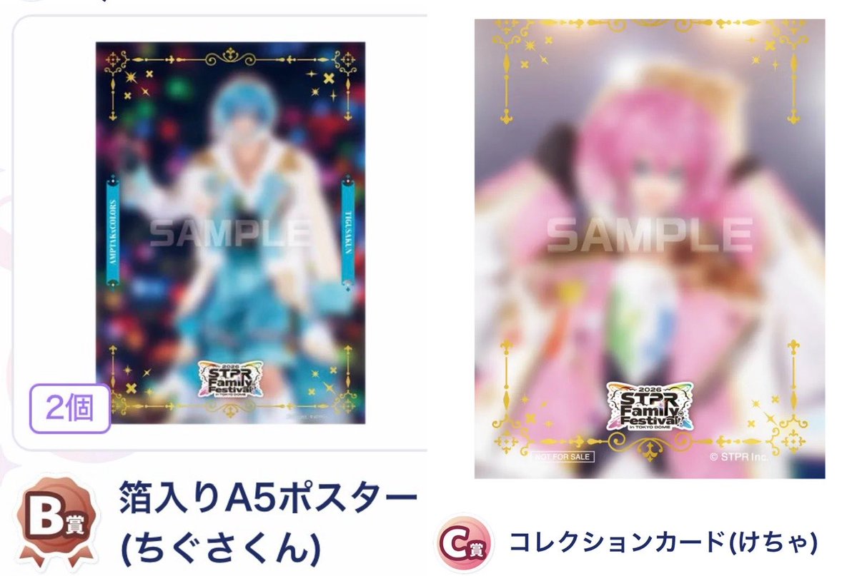 ぷりん tweet media