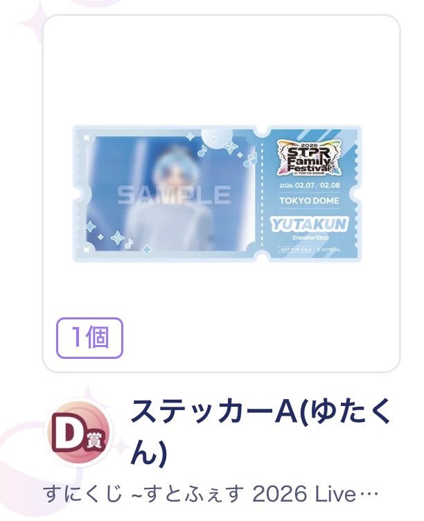 ぷりん tweet media