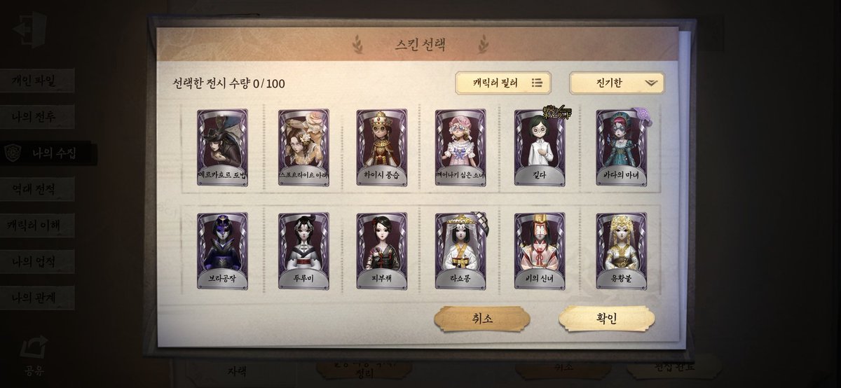 aggtwg2's tweet photo. https://t.co/kZAiVxsKvI