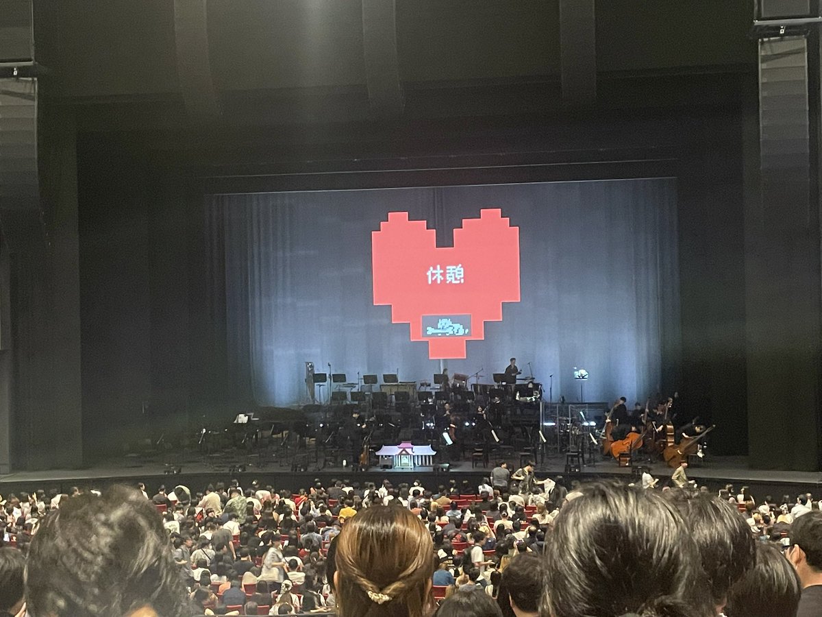 tgGoac2QfTCt0IZ's tweet photo. SGC
UNDERTALE 10th記念コンサート!
2回目! #UNDERTALE10周年コンサート #undertale #musicengine #アンダーテール #君のクイズ #fangamers #Tobyfox https://t.co/cFxu013RON