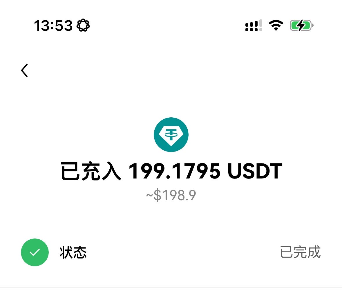 王短鸟 (长鸟版) tweet media