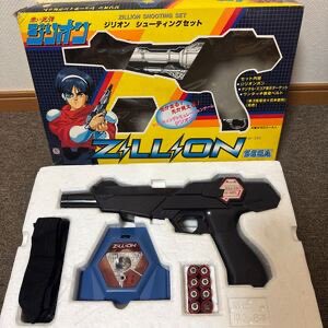 ナイスマン五郎 tweet media