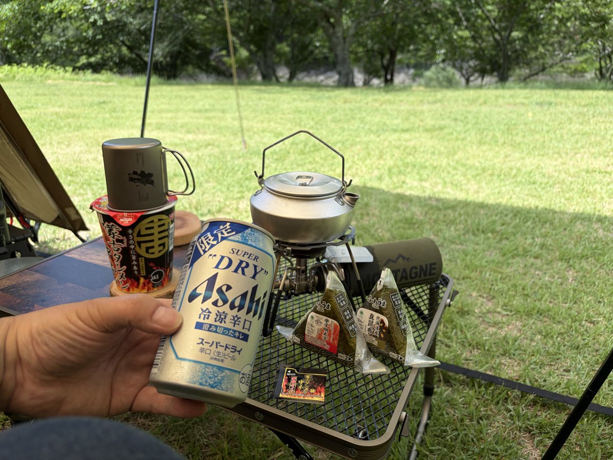 hidemaro2011's tweet photo. 火照った身体をクールダウン🏕️
＃キャンプ飯 https://t.co/8VJ0jqvDz9