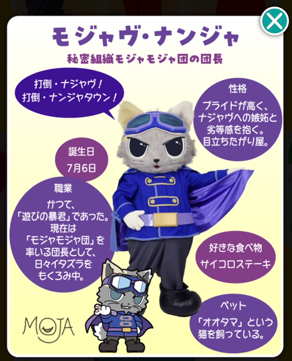 TAKUMI TSUKADA tweet media