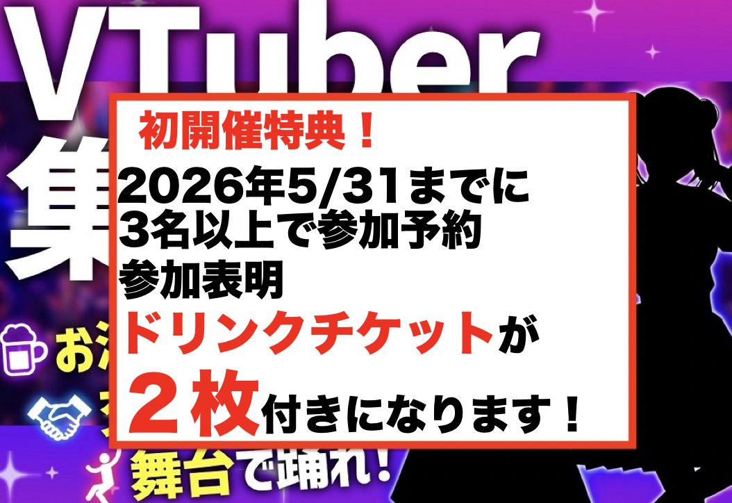 コスナビ tweet media