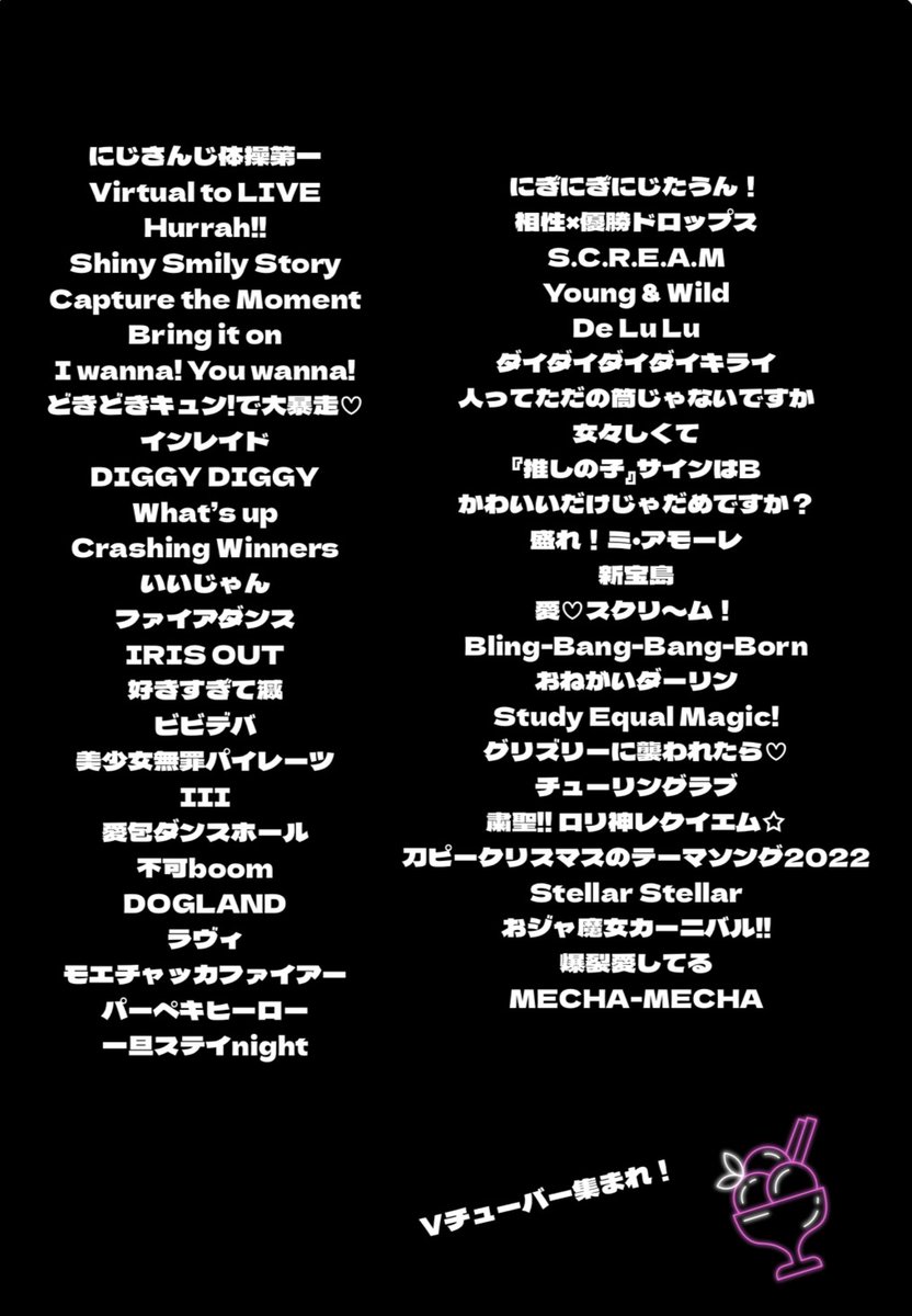コスナビ tweet media