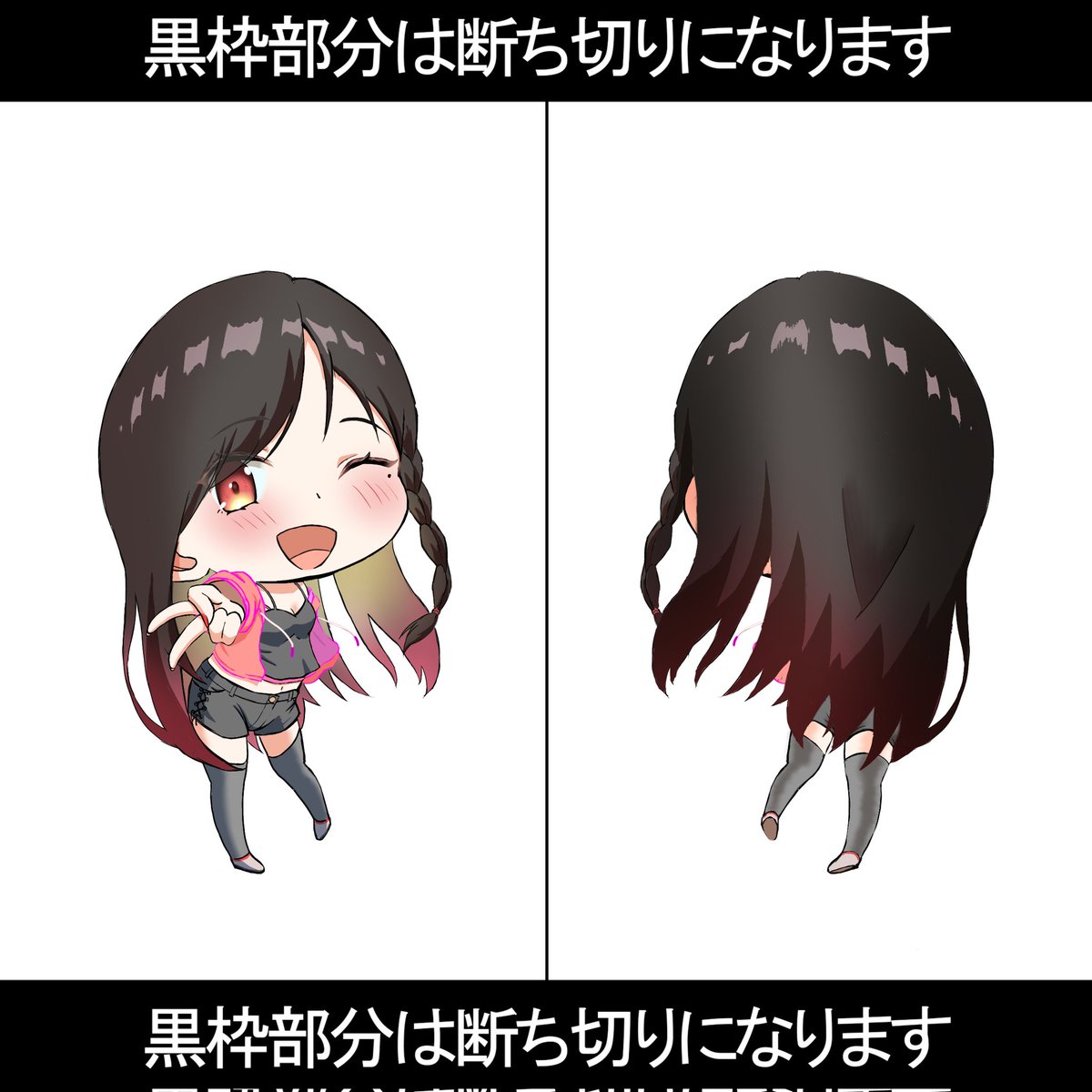 ArekSti's tweet photo. #ロボ子3DLIVEイラスト
うちのオリキャラちゃんにロボ子さんコスプレしてみました。
ロボ子さんと一緒にライブできたら嬉しい♪ https://t.co/ZTsfLw2YIj