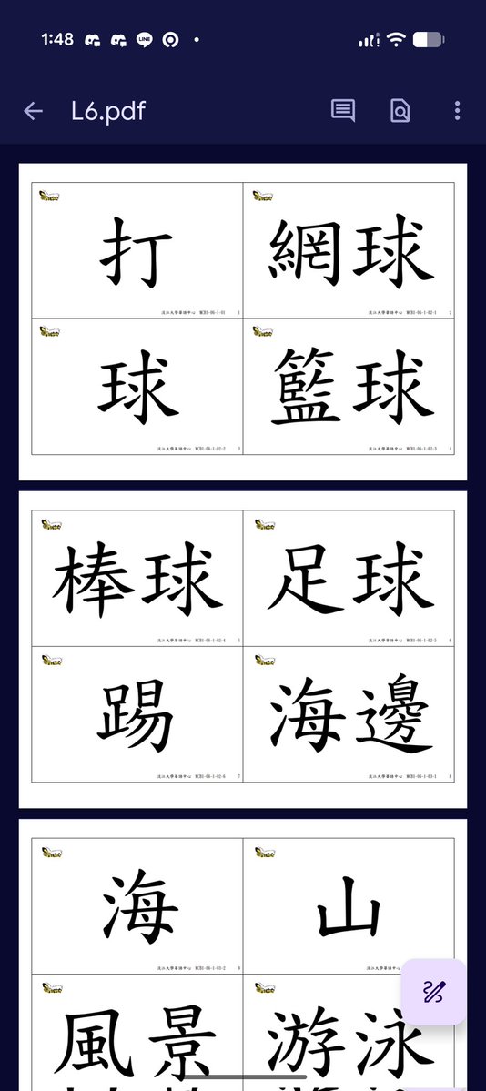 imi べんきょう! ୭ 📓 💭ᵎᵎ✧ ˚. tweet media