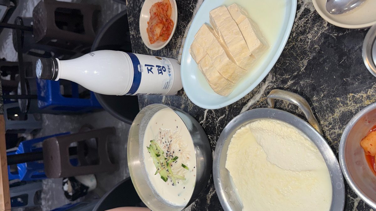 lomy_cc's tweet photo. 아차산~용마산코스로 등산하구 원조할아버지순두부에 막걸리한잔하구 2차로 설빙...... 🍧 개꿀맛🍶🪽 https://t.co/dDKtzaKagl