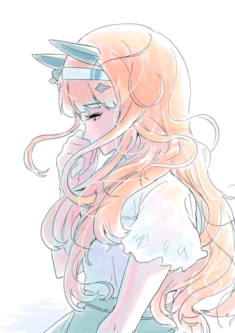 Slow summer