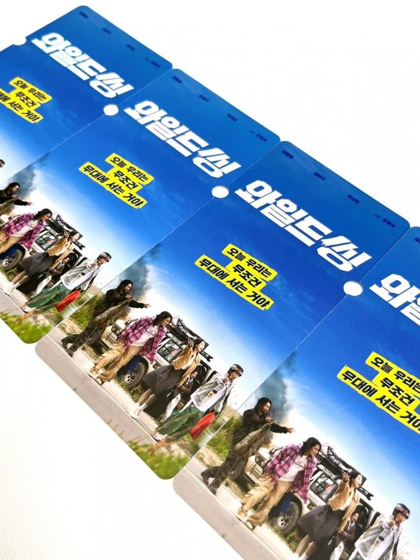 dw8186's tweet photo. 씨네큐 스페셜티켓 실물 #와일드씽 #강동원 #엄태구 #박지현 #오정세 https://t.co/zADpT1OCMc