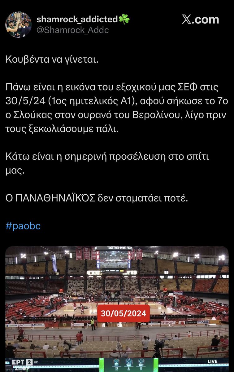 ΓκολντγουαιρΑντονι tweet media