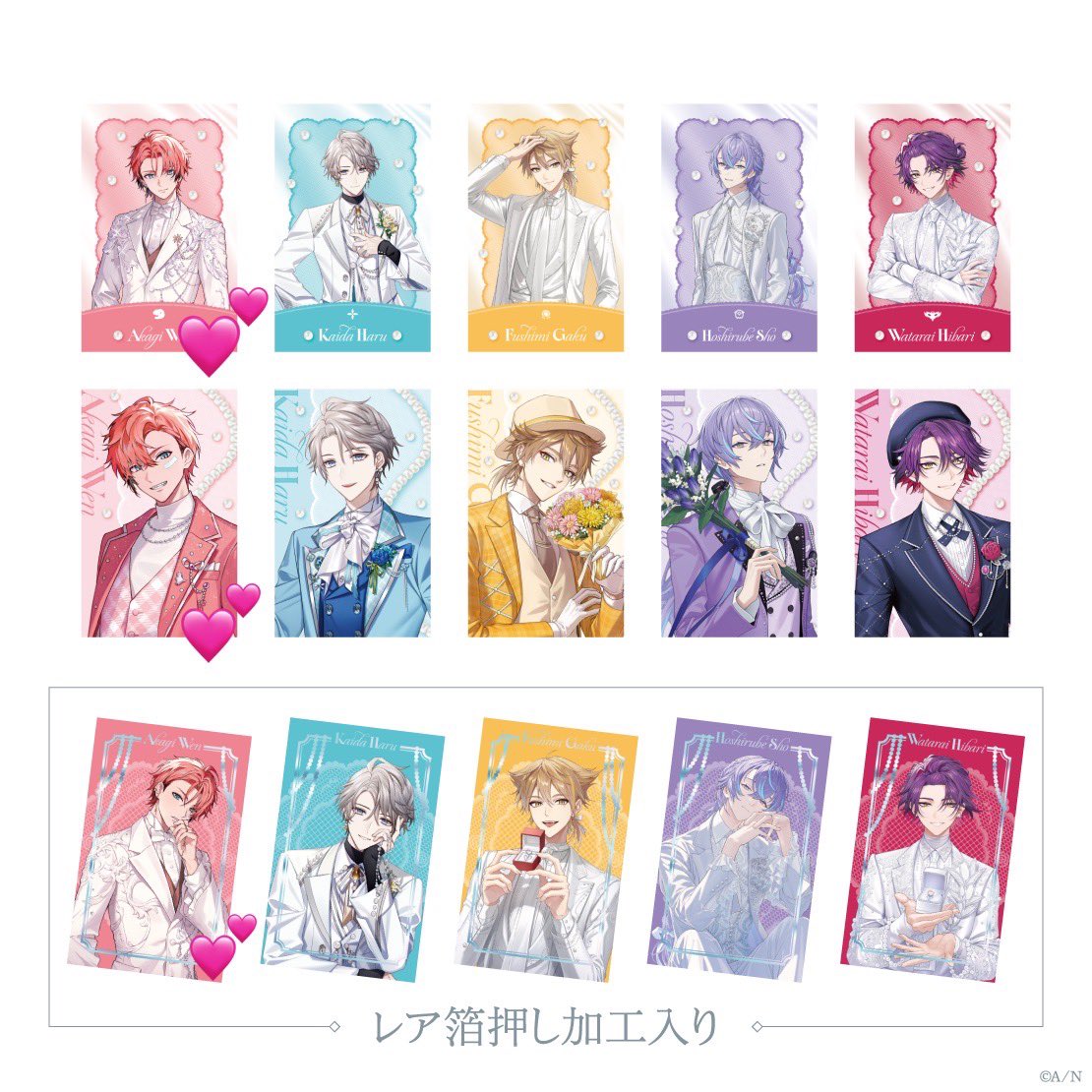 めい@取引垢 tweet media