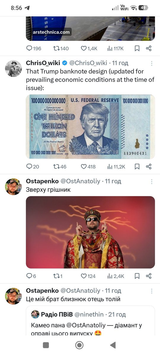 Ricsus2's tweet photo. @OstAnatoliy https://t.co/yljGKFGAYd