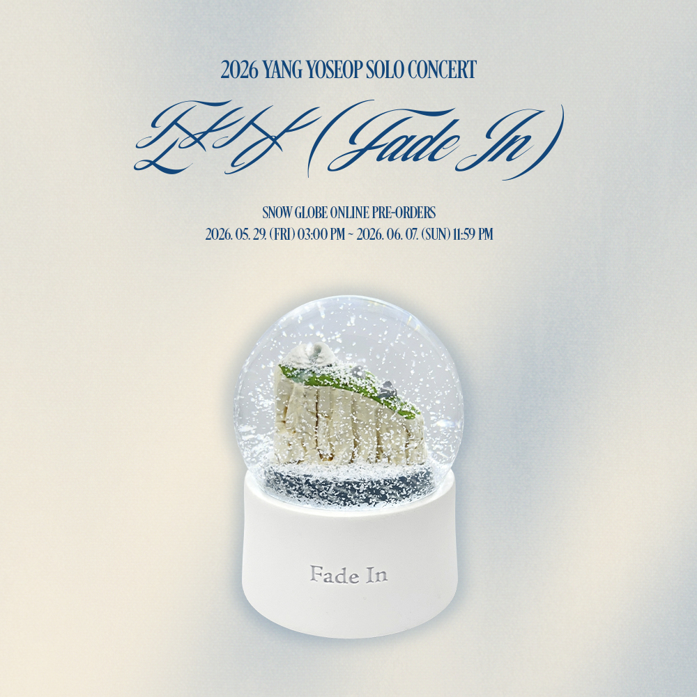 하이라이트샵(HIGHLIGHT SHOP) tweet media