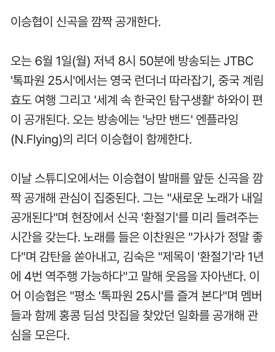 둘리 🦖 tweet media