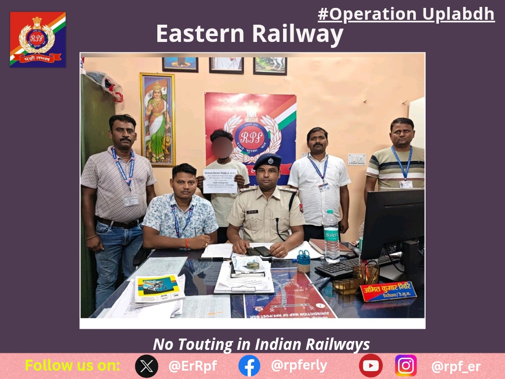 RPF Eastern Railway tweet media