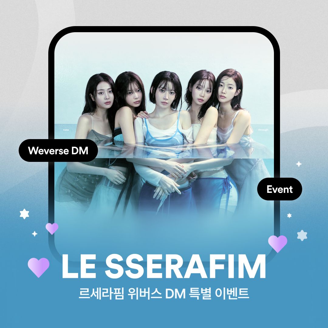 Weverse tweet media