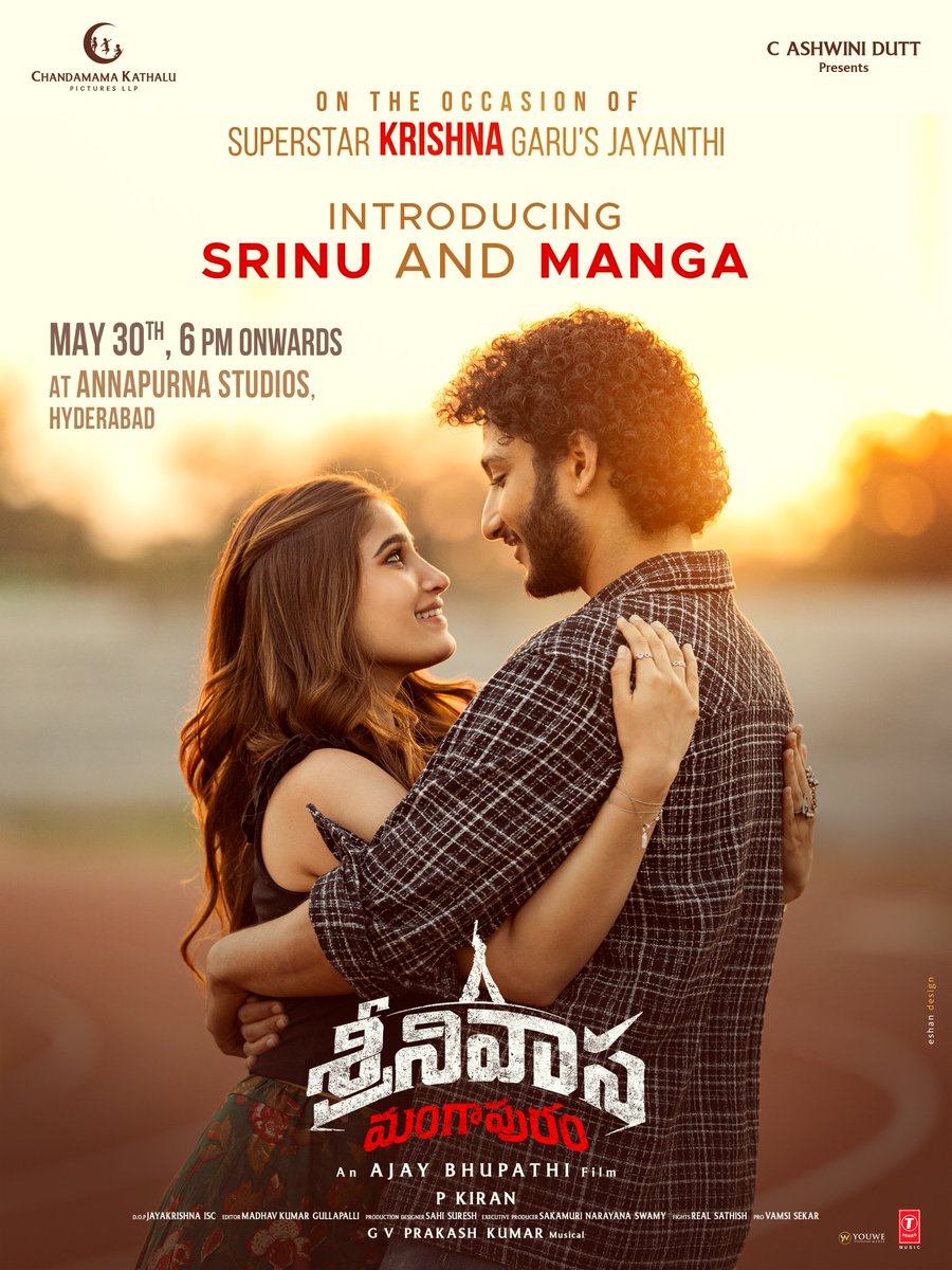 Vyjayanthi Movies tweet media
