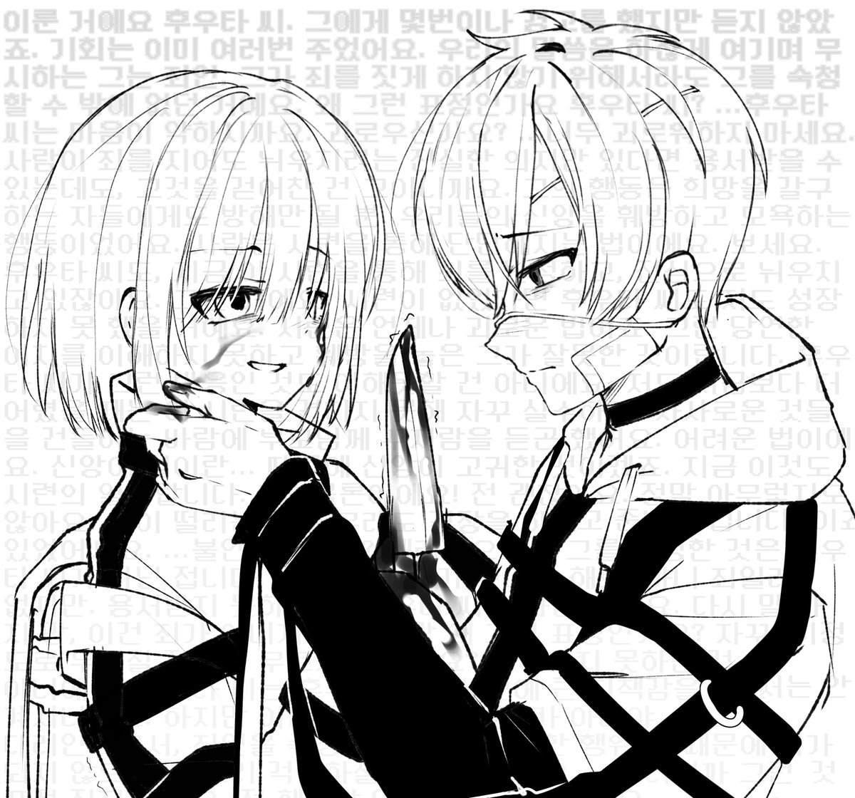 イェミンB tweet media
