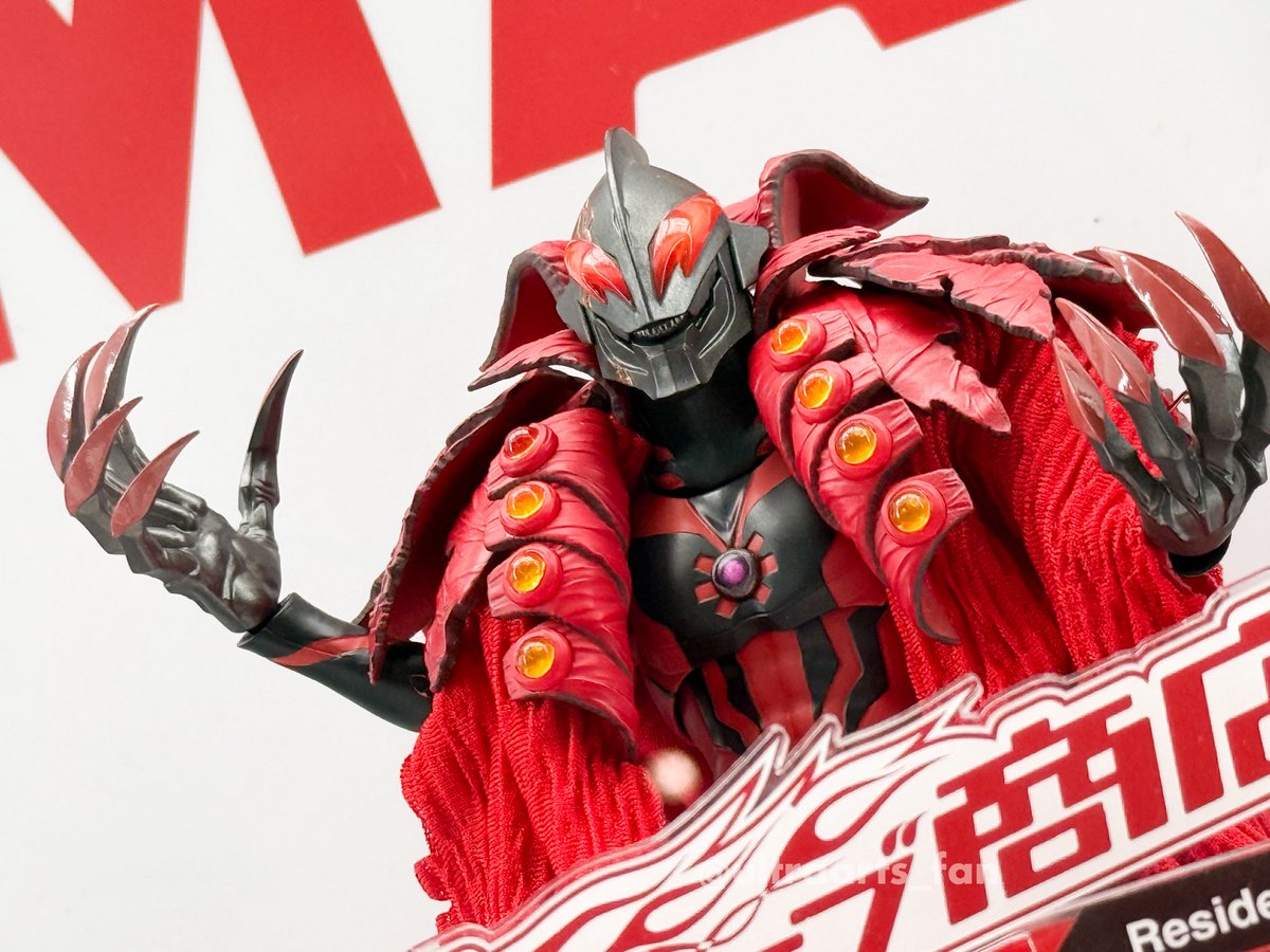 発送日確定】 魂ウェブ商店限定 S.H.Figuarts カイザーベリアル 2026年