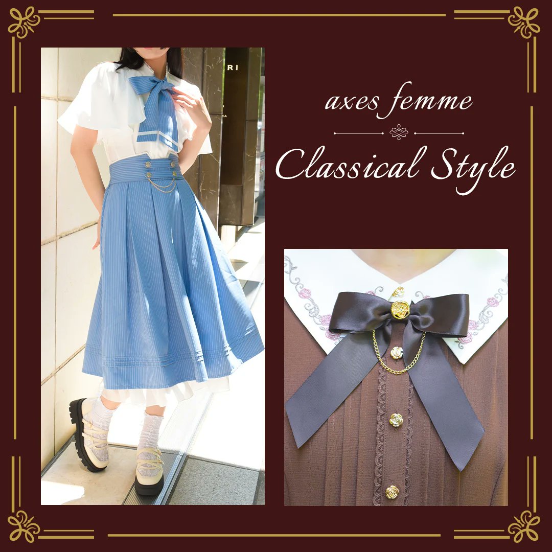 axes femme(アクシーズファム) (@axesfemme_tweet) / Posts / X