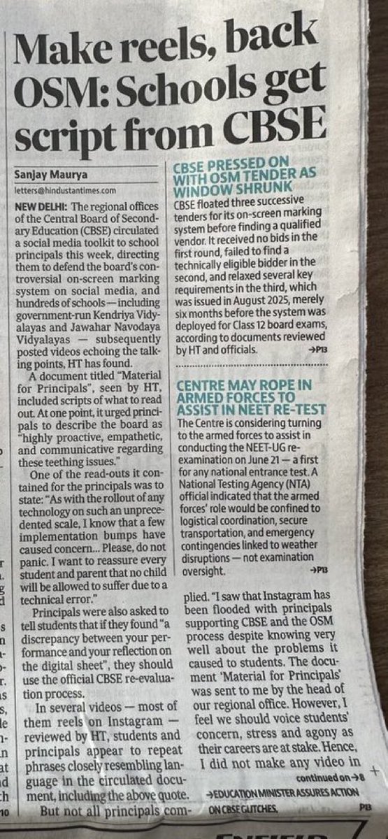 rahul_ecc's tweet photo. CBSE कह रही हम स्क्रिप्ट देंगे स्कूल वाले रील बनायें सरकार और CBSE की तारीफ करें और देश की जनता को बताएं सब सही चल रहा ।कुछ लोग जो खामियां गिना रहे वो पाकिस्तानी और देशद्रोही हैं ।
नोट- एक पत्रकार ने तो एक विद्यार्थी  को पाकिस्तानी बता भी दिया 🤦‍♂️
#CbseCopyChecking #cbsescam https://t.co/cl3h5GjQzv