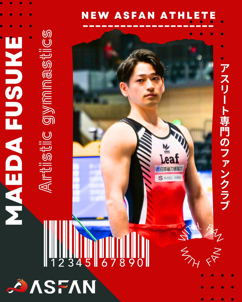 ASFAN_sports's tweet photo. 【 登録選手紹介 】 前田楓丞選手
■生年月日：2000年6月20日
■出身地：福岡県
■競技：体操競技

福岡県出身の前田選手は4歳の頃に母親の勧めで体操を始め、自由ヶ丘高等学校で実力を磨き、2026年には世界選手権団体メンバーへの内定を果たしました。キャリアの中で最も印象に残っている舞台として、今年5月に開催されたNHK杯を挙げており、高難度の技を美しくこなす演技で多くの観客を魅了されています。

一時は体操競技から離れ大きな挫折を経験しましたが、ご祖母からかけられた言葉が大きな支えとなり、現在の挑戦へとつながっています。現在はロサンゼルス五輪出場を目標に掲げるとともに、体操競技を子どもたちが憧れる存在にすることを目指し、日々競技に取り組んでいます。

そんな前田選手の体操競技、プライベートなどに関するリアルな部分をアスファンでは発信していきます。また、選手からメッセージやリアクションが来ることもあります！ 前田選手を応援して、スポーツの感動を味わいませんか？たくさんのご登録お待ちしております！

＊登録はこちらから
https://t.co/cNaXqRlzVP

＊インスタはこちらから
https://t.co/fElJPzybJL

#前田楓丞 #体操競技 #アスファン #アスリートファンクラブ