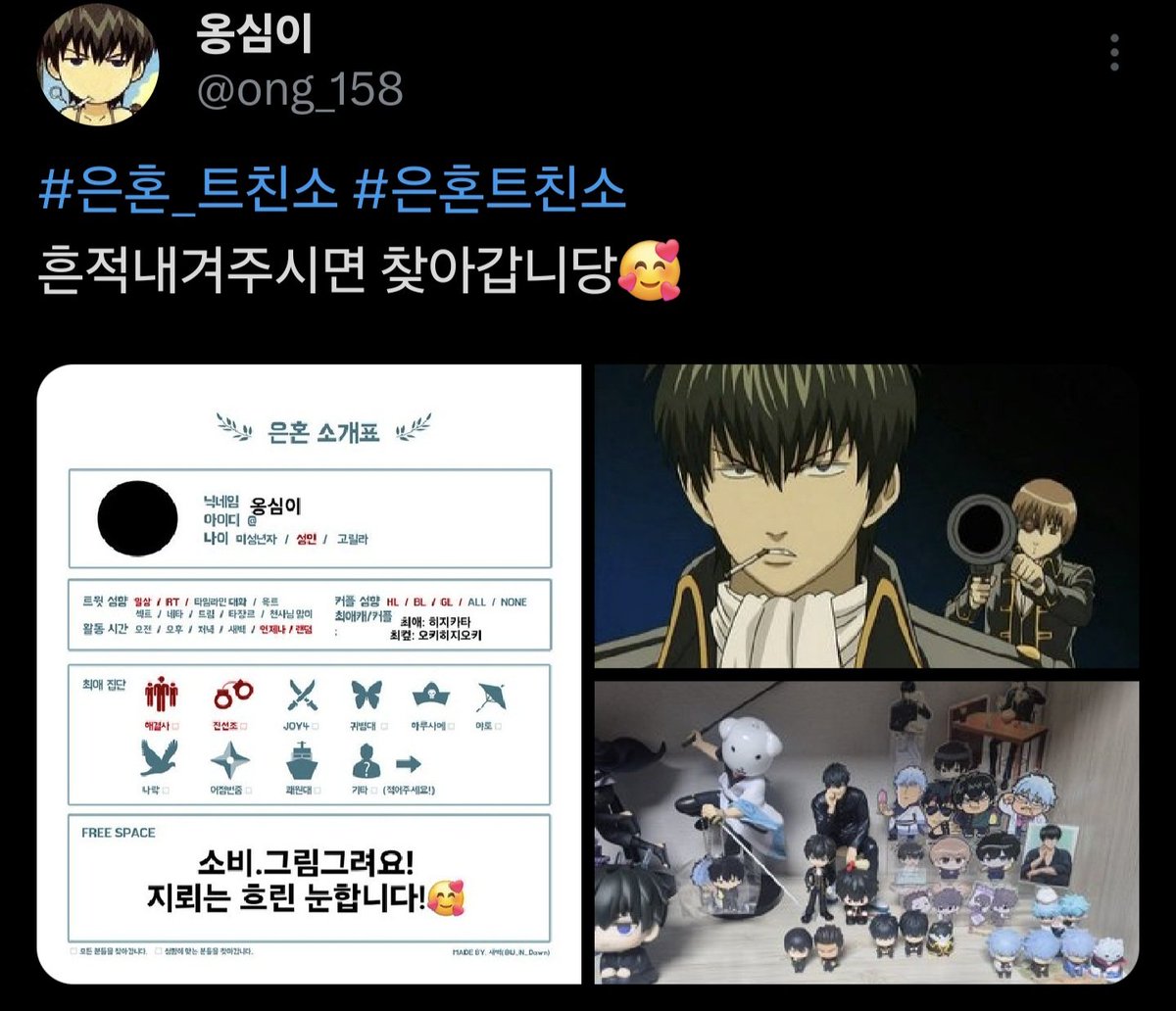 옹심이 tweet media