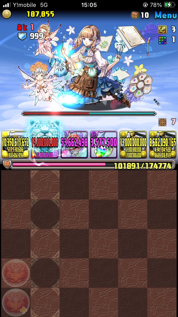 kod_a's tweet photo. @ROICHIRA https://t.co/xBrJM91405
