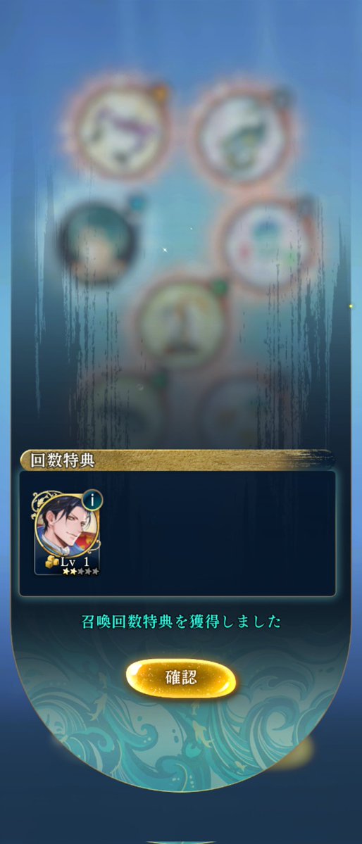 夜子 tweet media