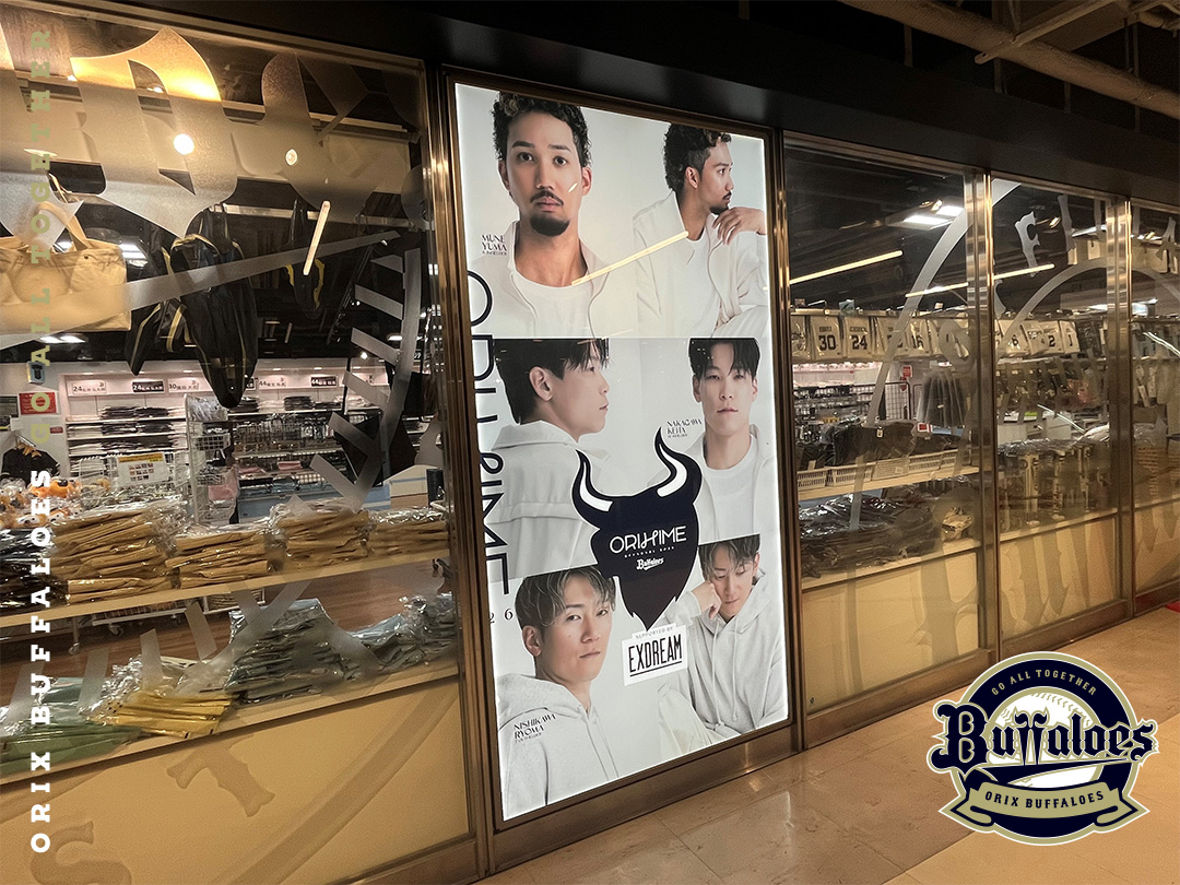 Orix_Buffaloes's tweet photo. ／
Bsオリ姫デー2026
supported by エクスドリーム不動産
京セラドーム大阪には早くもフォトスポットが登場🤍
＼

▼フォトスポットはこちら
📷️2階「スタジアムモール北口通路」・「BsSHOP」
📷️3階「ART OF THE GAME」　※通路2・23・32

#Bsオリ姫デー
#Bs2026 https://t.co/AkL8AfYkDR