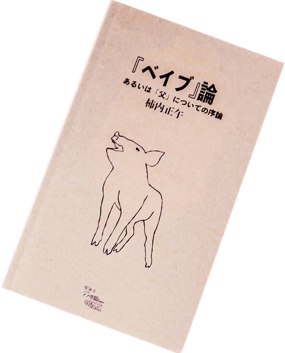 kakisiesta's tweet photo. なんか作ってる人は気軽に持ってきて〜　僕も本を持ってくつもり。あといつも出しそびれちゃうんだけどキラキラステッカーもあるよ　#さめない社交 https://t.co/EgYf87akd6