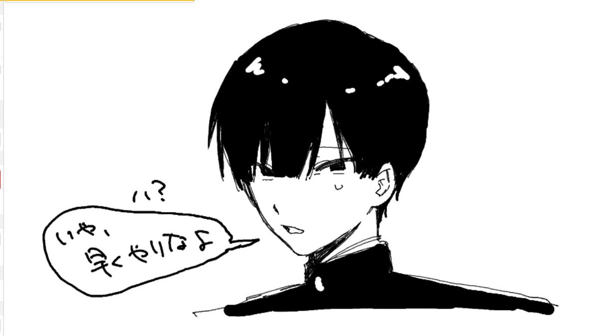 かかと tweet media