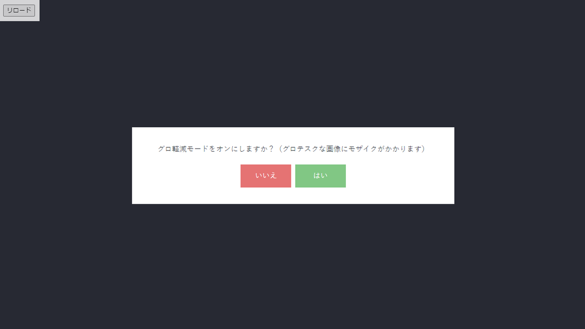 みたらし tweet media