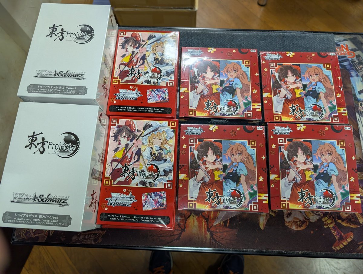 本日入荷！ ヴァイスシュヴァルツ トライアルデッキ ブースターパック