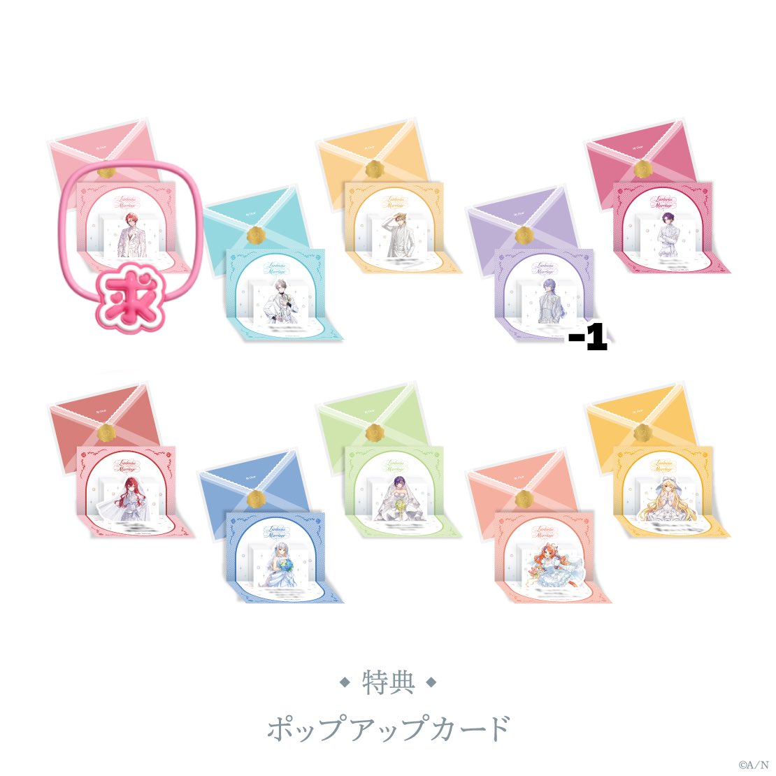 晴@初回リンク必読 tweet media