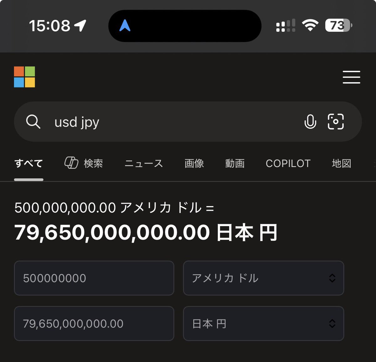 ちょまど🦕ITエンジニア tweet media