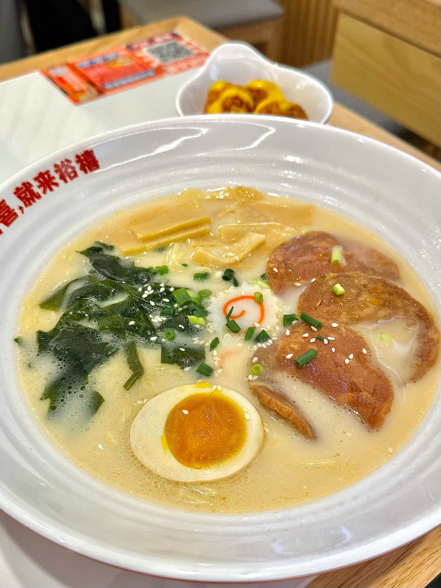 chasingrivers's tweet photo. Just found the coziest hole-in-the-wall ramen spot in downtown! Rich tonkotsu broth, perfectly chewy noodles, and soft-boiled egg that’s absolute perfection. 10/10 will be back next week! https://t.co/LSJtxFSSqo
