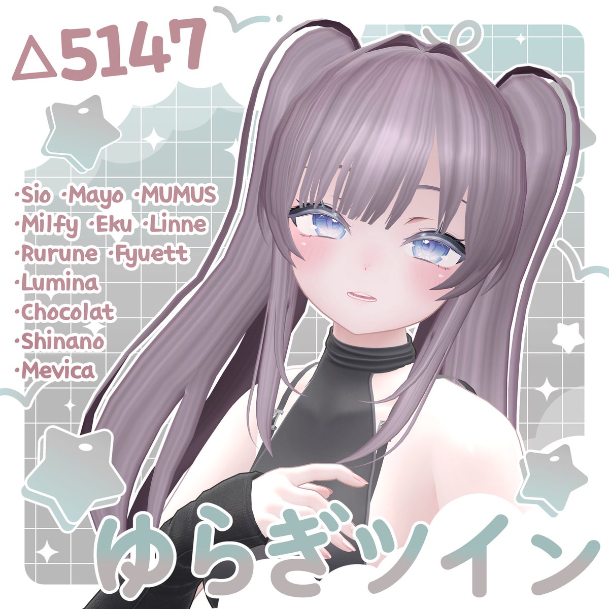 Noct4_N tweet media