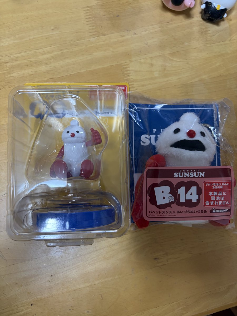Angler_netch's tweet photo. 静岡県の藤枝市周辺で交換希望

譲
A賞ノンノン
B賞ノンノン

求
A賞スンスン
B賞スンスン

A賞B賞の2個同士での交換したいです。 https://t.co/sTNrRyFfEq