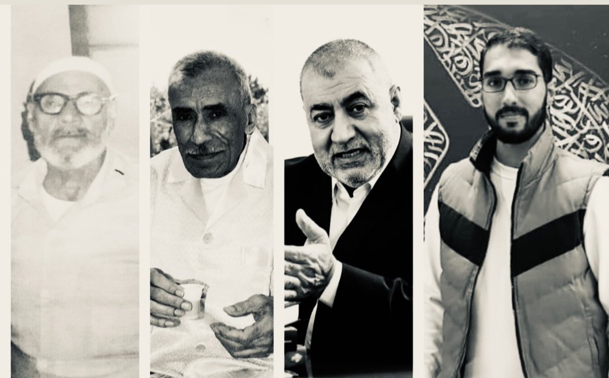 RamAbdu's tweet photo. جدي لأمي الحاج عمر أبو صالح، خالي أبو عمر، ابن خالي أبو صالح، ابن ابن خالي عزيز… 

حتى مريم وآيات حفيدتي عزيز، رحلوا إلى العلياء

كيف نغفر وكيف ننسى https://t.co/4jRygWsr8r