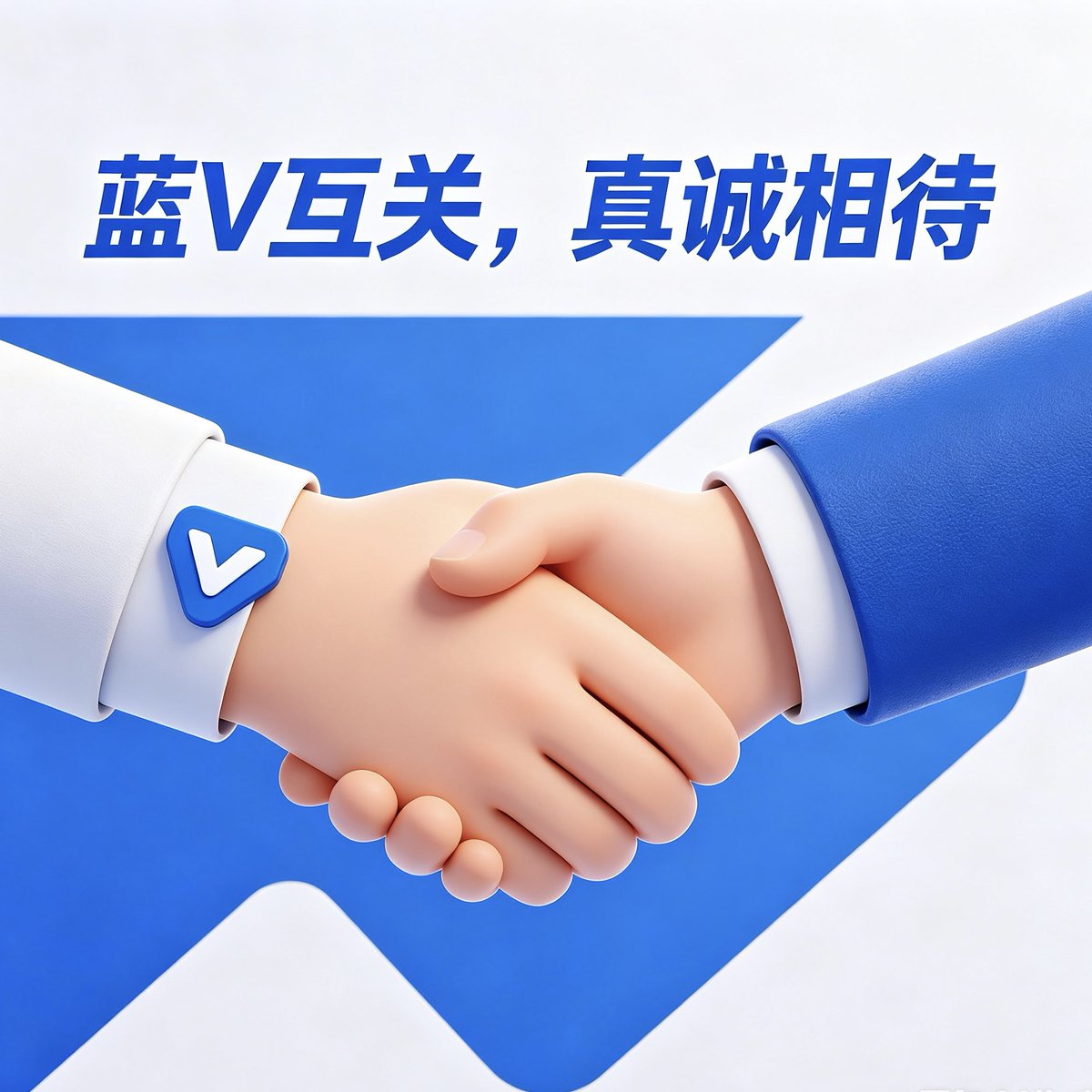 软糖小熊链记 tweet media