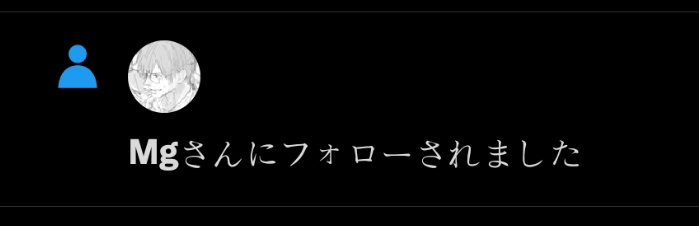 なないし tweet media