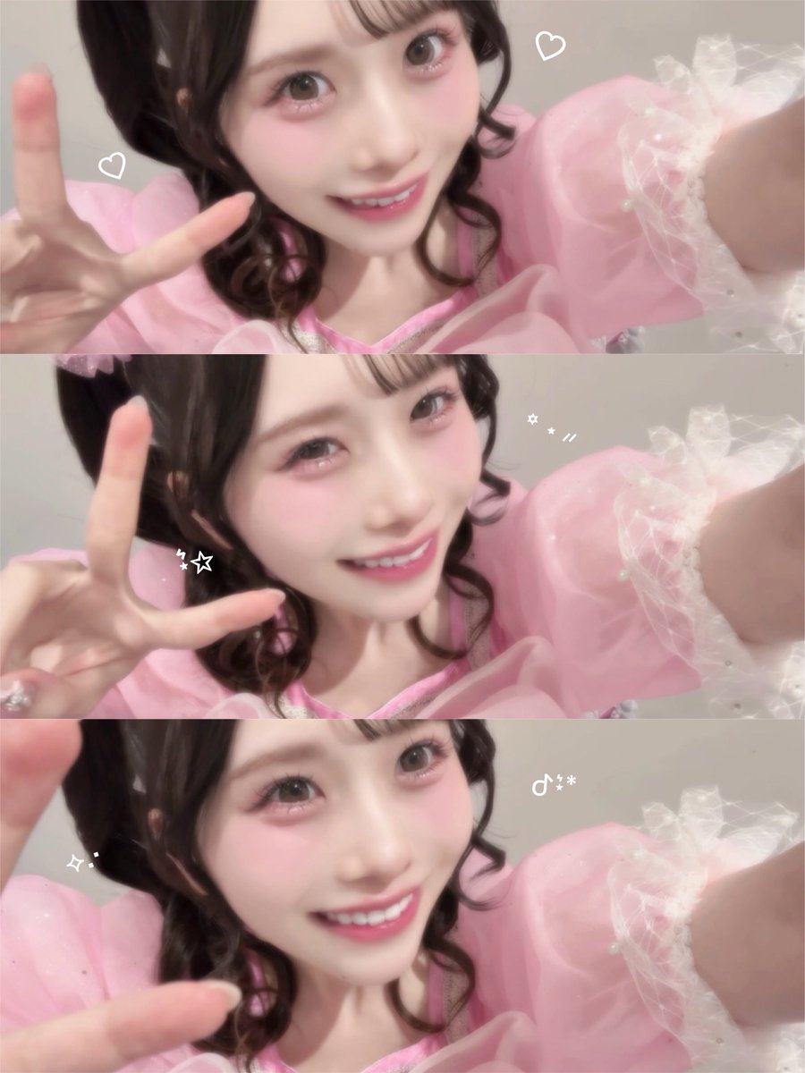 栗田なつか（SWEET STEADY） tweet media