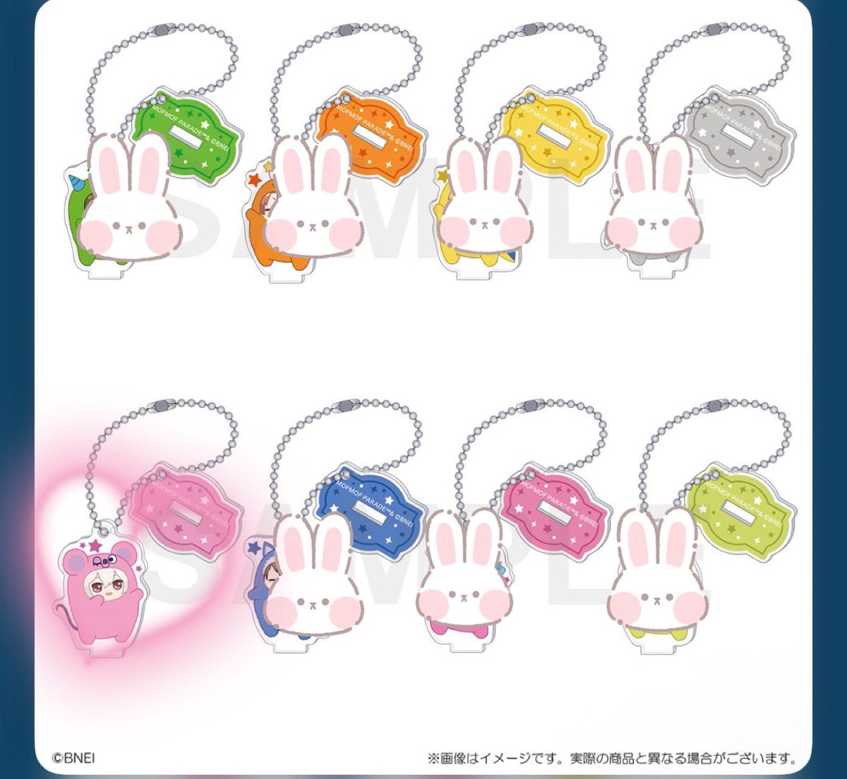ミルクティ2 tweet media