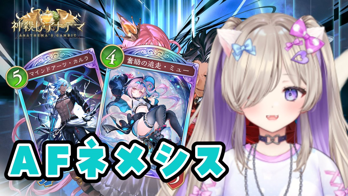🎀もっちゃま🐈💟 (@mocha__mochama) / Posts / X