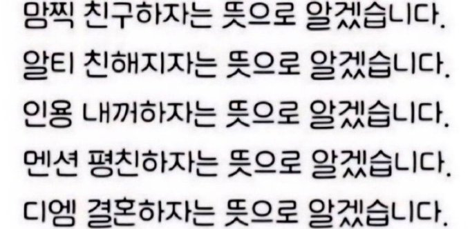 무라사키 tweet media