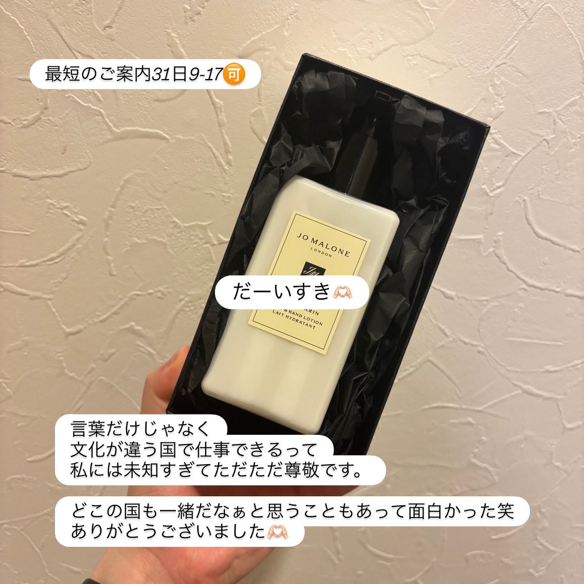 zerospa615's tweet photo. 尊敬できるお客様ばかり🫶🏻 https://t.co/9XTaFMY4xJ