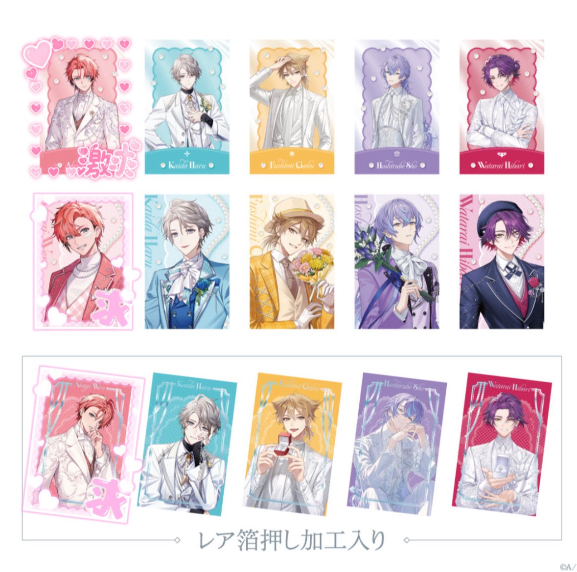 ゆり@リトリン1部必読 tweet media